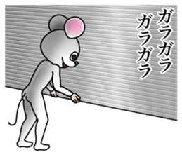 Costume of mouse 2 sticker #7722673