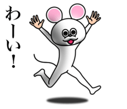 Costume of mouse 2 sticker #7722684