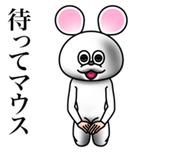 Costume of mouse 2 sticker #7722701