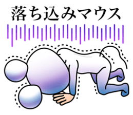 Costume of mouse 2 sticker #7722703