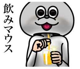 Costume of mouse 2 sticker #7722704