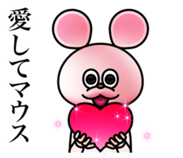 Costume of mouse 2 sticker #7722707