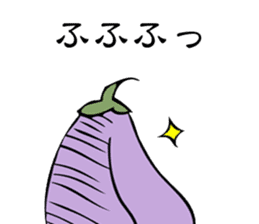 maybe eggplant sticker #7722840