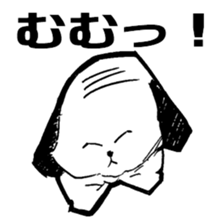 Dog of thinning hair sticker #7722869