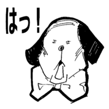 Dog of thinning hair sticker #7722877