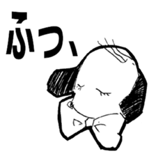 Dog of thinning hair sticker #7722882