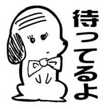 Dog of thinning hair sticker #7722891