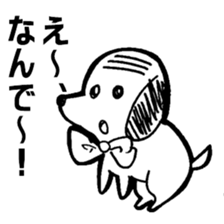 Dog of thinning hair sticker #7722893