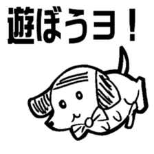 Dog of thinning hair sticker #7722895