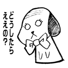 Dog of thinning hair sticker #7722902