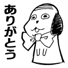 Dog of thinning hair sticker #7722904