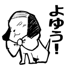 Dog of thinning hair sticker #7722906