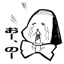 Dog of thinning hair sticker #7722907