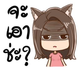 Maku & Yello sticker #7722954