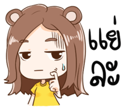 Maku & Yello sticker #7722955