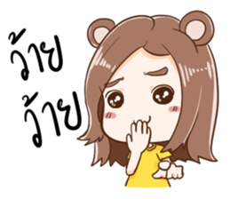 Maku & Yello sticker #7722959