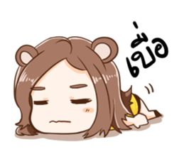 Maku & Yello sticker #7722962