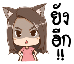 Maku & Yello sticker #7722963