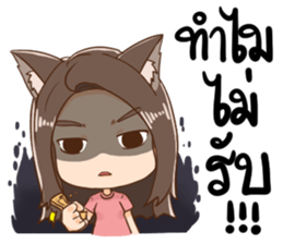 Maku & Yello sticker #7722968