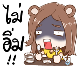 Maku & Yello sticker #7722971