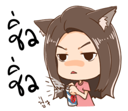 Maku & Yello sticker #7722975