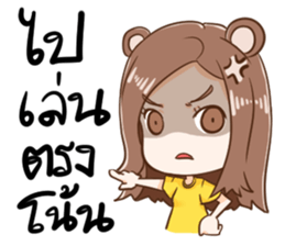 Maku & Yello sticker #7722976