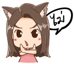 Maku & Yello sticker #7722980