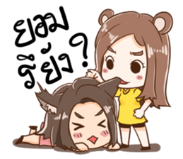 Maku & Yello sticker #7722983