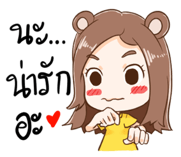 Maku & Yello sticker #7722987