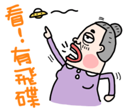 new Strange Grandmother sticker #7722993