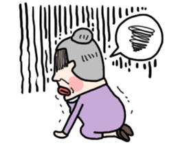 new Strange Grandmother sticker #7722997