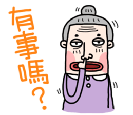 new Strange Grandmother sticker #7723000