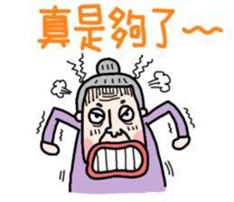 new Strange Grandmother sticker #7723011
