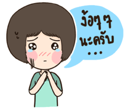 HuaToh II sticker #7723028