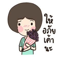 HuaToh II sticker #7723030