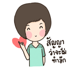 HuaToh II sticker #7723031