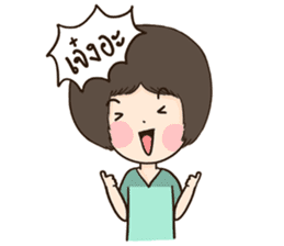 HuaToh II sticker #7723032