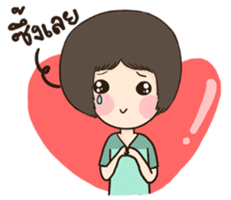 HuaToh II sticker #7723035