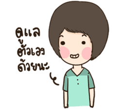 HuaToh II sticker #7723036