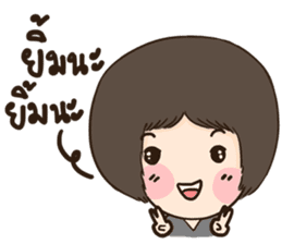 HuaToh II sticker #7723037