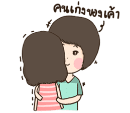 HuaToh II sticker #7723038