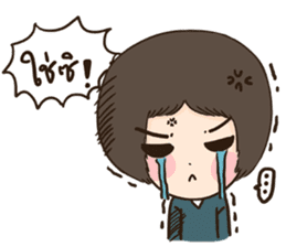 HuaToh II sticker #7723040