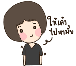 HuaToh II sticker #7723045