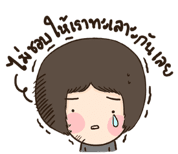 HuaToh II sticker #7723049