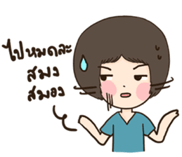 HuaToh II sticker #7723054