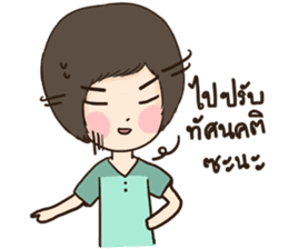 HuaToh II sticker #7723055