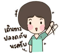 HuaToh II sticker #7723061