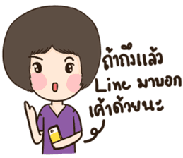 HuaToh II sticker #7723062