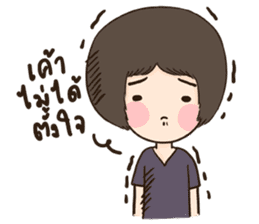 HuaToh II sticker #7723063