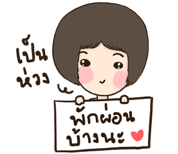 HuaToh II sticker #7723064